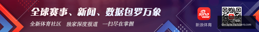 篮球秘籍每,日精选一场,十星赛事,DB体育登录,DB体育入口,DB体育平台,DB体育官方
